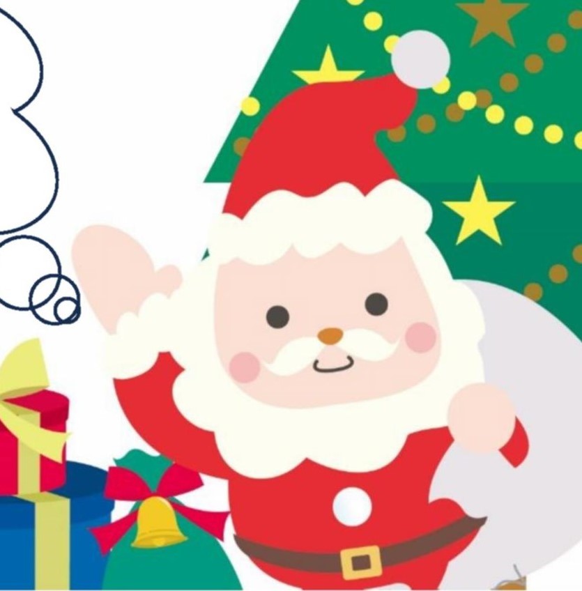 日常の賑わい（季節の催し） » 群馬県立観音山ファミリーパーク